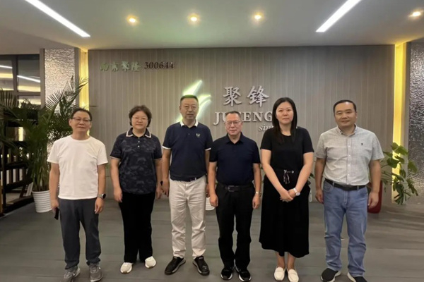 中国塑协王占杰理事长一行赴南京会员企业交流工作