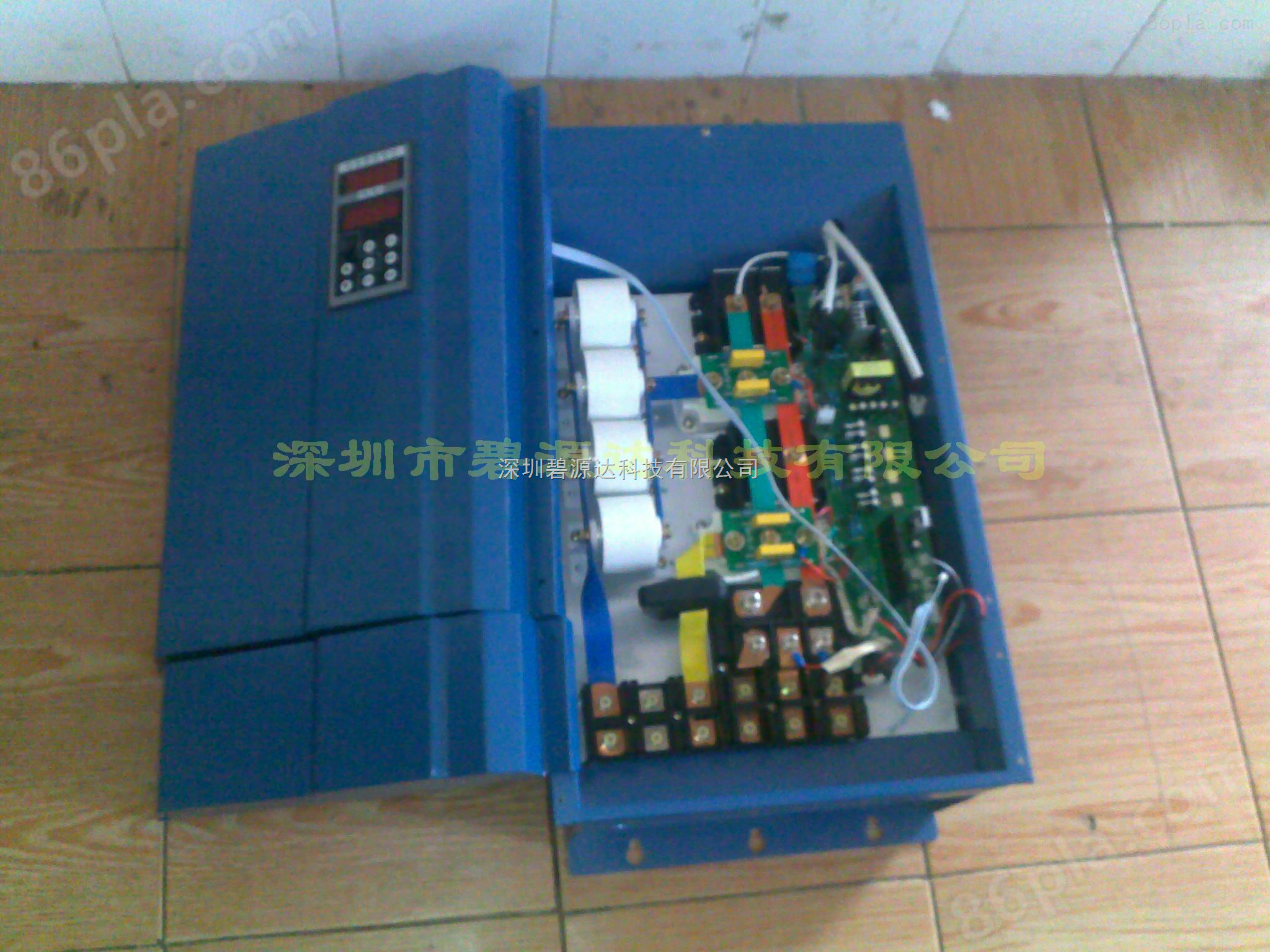 注塑机电磁加热控制板2.5kw