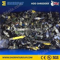 恩派特强力电子垃圾破碎机，欧盟CE认证