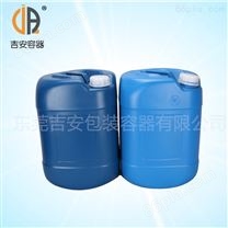 生产销售化工25L塑料桶 25kg化工包装桶* 质量保证