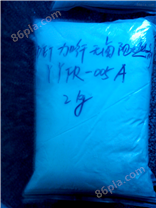 粉末PC/ABS合金无卤 阻燃剂 塑料添加剂YYFR-008A