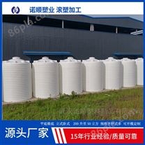 2吨PE塑料储水桶公司