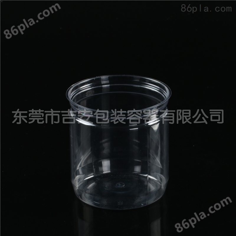 380ml毫升易拉罐 PET塑料透明瓶 380g包装瓶 *