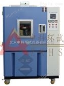 QLH-500河北换气老化试验箱生产厂家