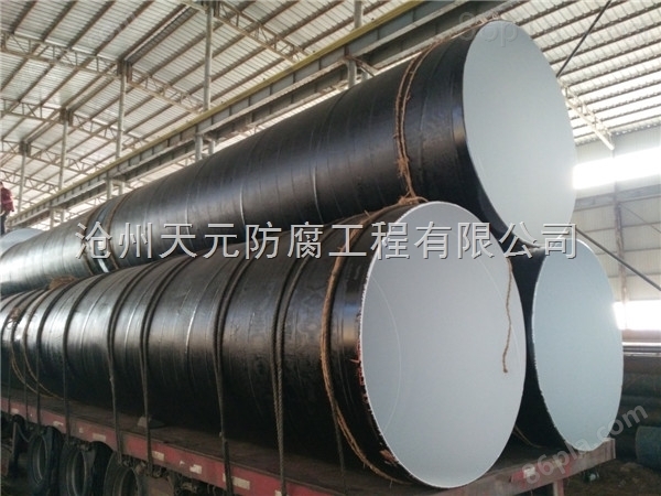 山西IPN8710防腐钢管供应厂家
