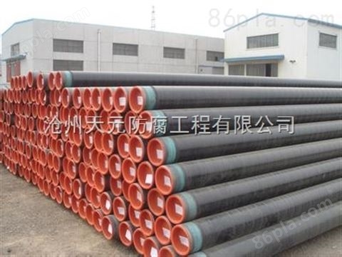 河北ipn8710防腐钢管生产厂家
