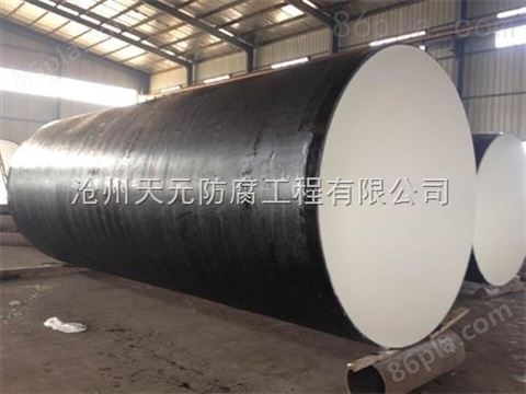 山西IPN8710防腐钢管生产厂家