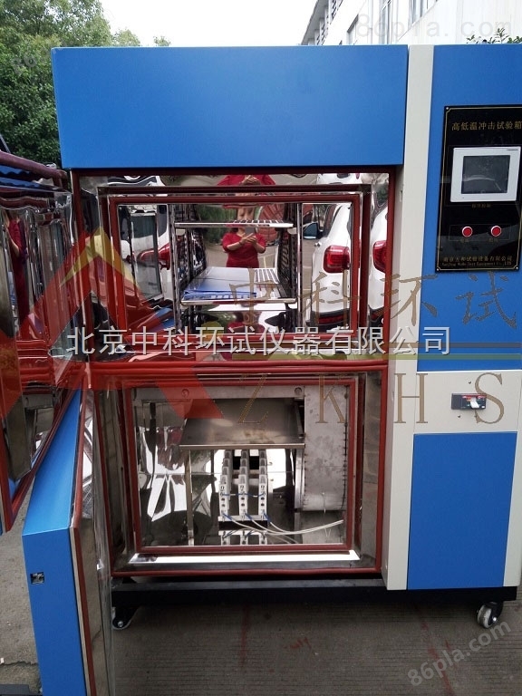 北京两箱式冷热冲击试验设备