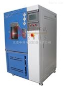QL-100臭氧老化试验箱+北京