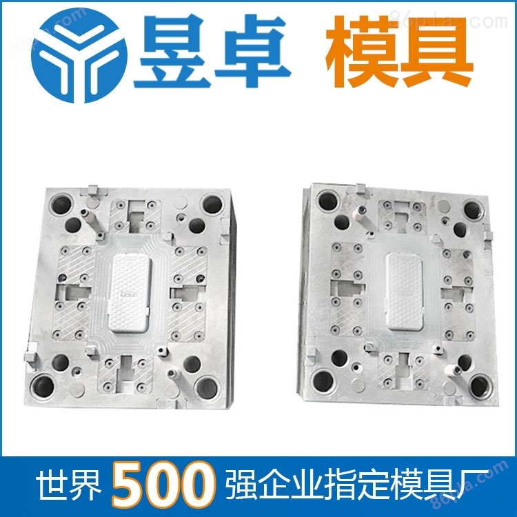 深圳塑胶模具厂模具开模注塑成型