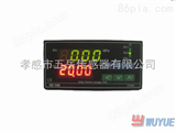 N80高温熔体压力传感器配套N80智能数显压力仪表
