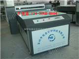 空调面板印刷机型号价格