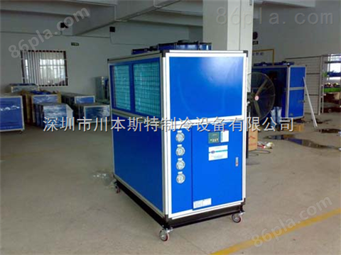 箱型风冷式冷水机，深圳冷冻机厂家