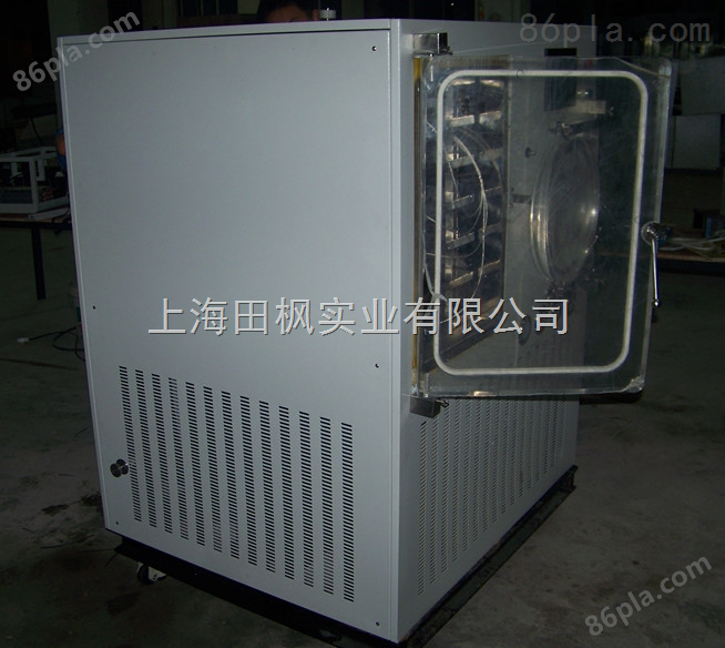 低温冷冻干燥机 小型冷冻干燥机
