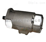 IVP（Q/V）型双聯泵中国台湾安颂