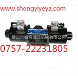 中国台湾液压阀DSG-03-3C2-DL-A220，DSG-02-3C4-LW-A220