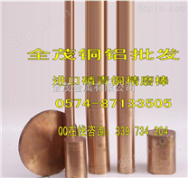 进口C5210磷青铜棒 耐冲击磷青铜板 C5210磷青铜带