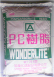 PC110食品级110 中国台湾奇美PC PC-110 推广PC110