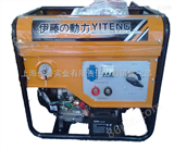 YT250A发电电焊机|汽油发电电焊一体机