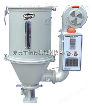 供应扬州信易料斗干燥机 信易高温型干燥机