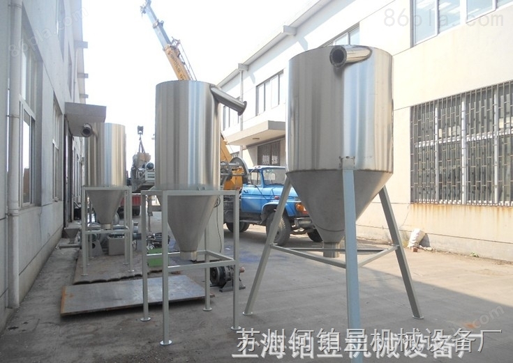 【*现货】塑料机械造粒机旋风分离器/冷却桶/储料桶