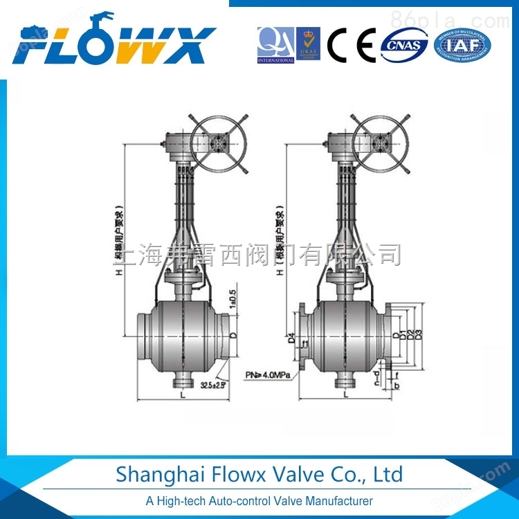 FLOWX涡轮不锈钢埋地球阀  零泄漏直埋式不锈钢球阀 用于煤气和热力供应管道