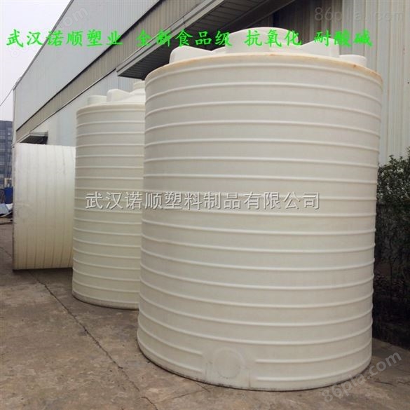 20吨工业化工塑料水桶