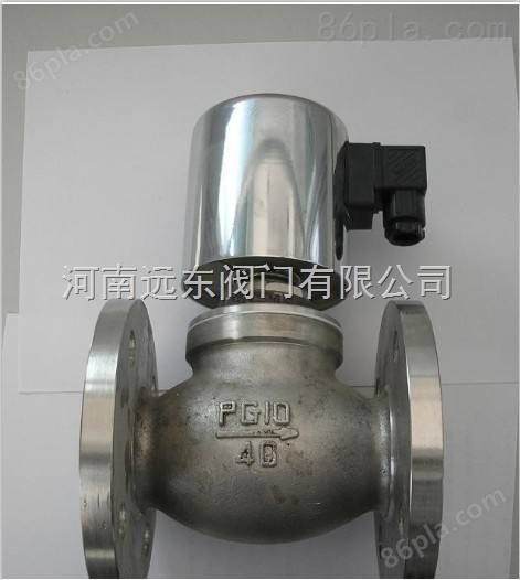 不锈钢通用电磁阀ZQDF郑州机电市场销售