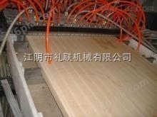 供应PVC木塑中空门板挤出生产线 中空格子板设备