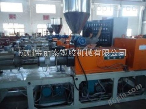 赣州宝丽泰30型PVC瓦设备/塑钢瓦设备/合成树脂瓦设备