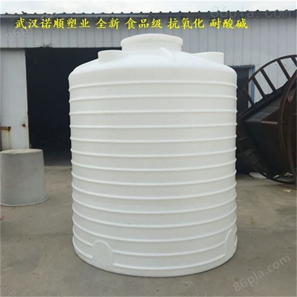 圆柱形10吨立式塑料水箱 平底10吨工业大水桶
