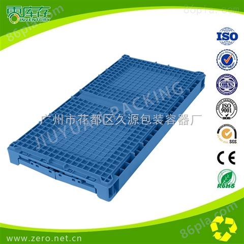广州久源塑料折叠箱S406 工业塑料周转箱物流箱
