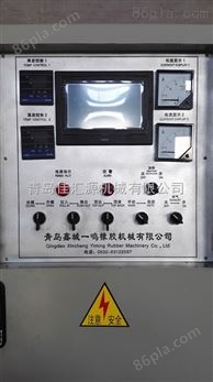 青岛平板硫化机/200吨全自动式双机平板硫化机
