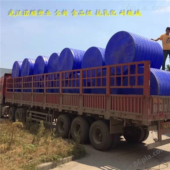 襄樊10吨塑料储存罐子 武汉PE水箱厂家