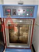 QLH-100QLH-100北京热老化试验箱生产厂家/高温老化试验箱