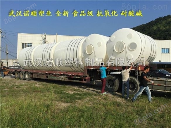 襄州外加剂塑料储罐