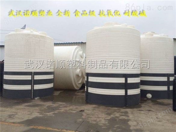 临川区10吨塑胶储罐 10立方立方pe塑料水箱