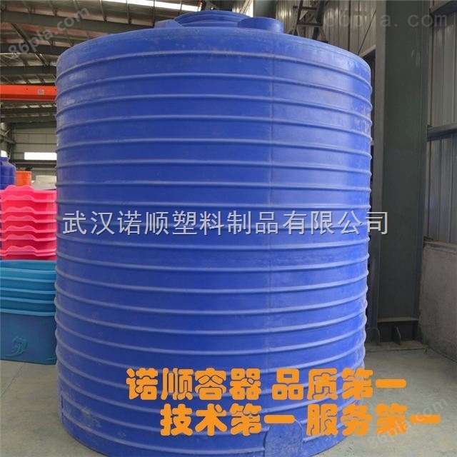 20吨农业用塑料桶定制