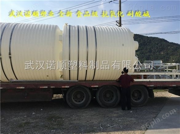 30吨塑料水箱尺寸