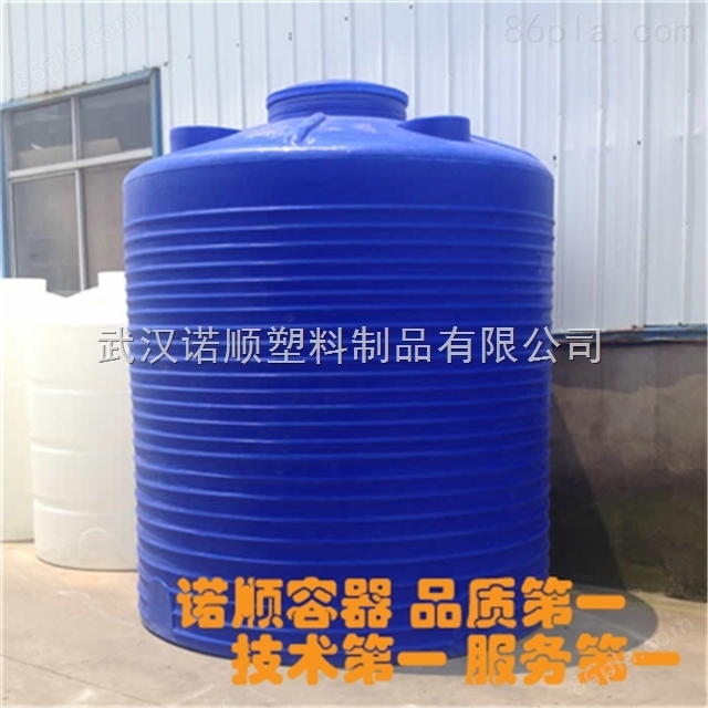 15立方农业用塑料桶供应