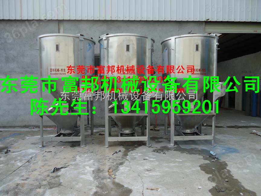广东立式搅拌机价格及厂家评估立式搅拌机产能