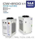 CW-6100AT光纤激光切割机 激光切割机冷水机