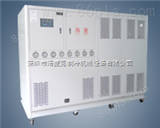 HL-30W海菱牌“阳极氧化冷水机