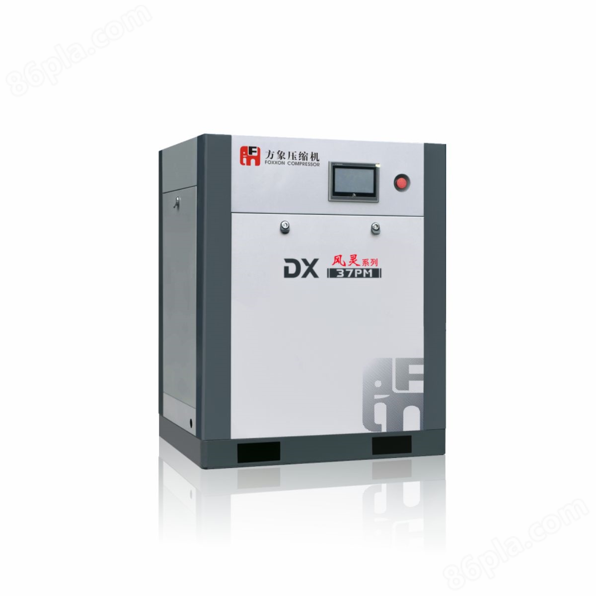 DX37PM单级永磁变频空压机