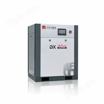 DX37PM单级永磁变频空压机