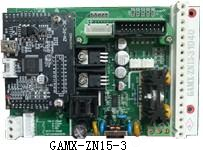 GAMX-ZN15系列智能控制板