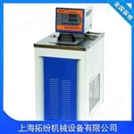 TF-HX-30D电热恒温水槽油槽