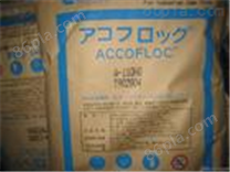 APEL APL5014DP COC 三井化学