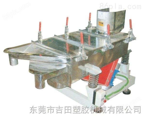 东莞吉田 SH-502直线震动筛粉机，塑机辅机