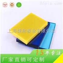 阳光房耐力板上海捷耐生产6mm多种颜色欢迎咨询